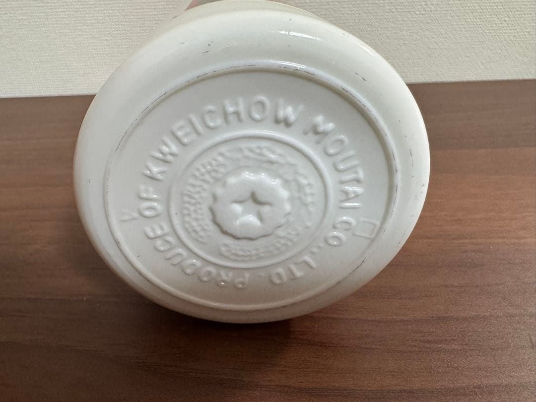 貴州茅台酒 2000年 33% 500ml