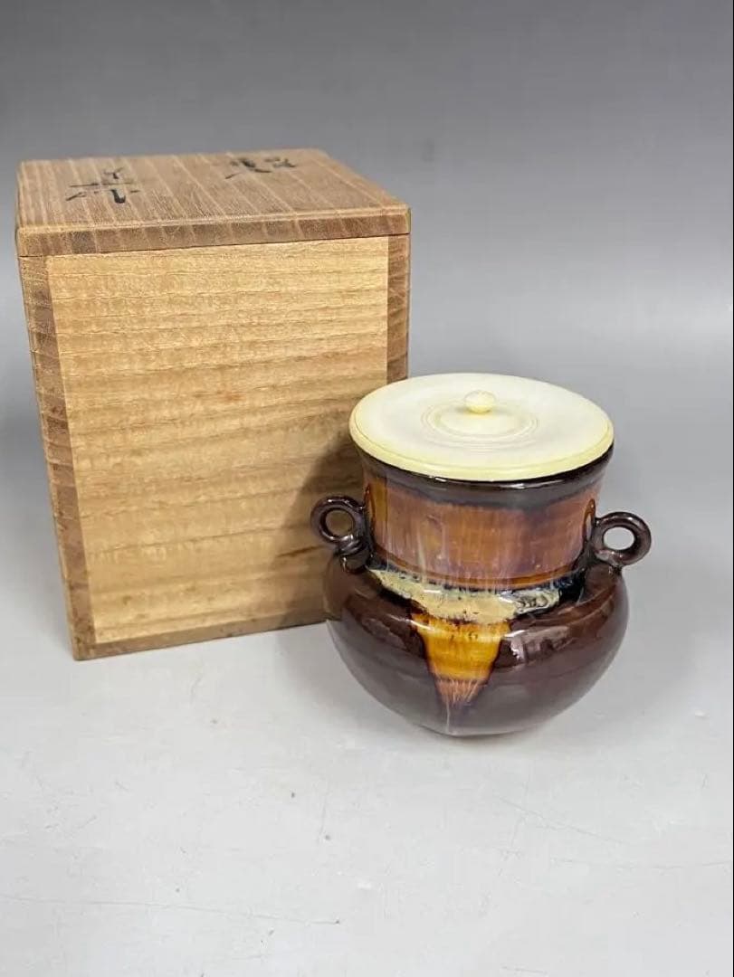 E573 茶入　鮟鱇　桶谷定一　茶道具　茶器　茶入耳付
