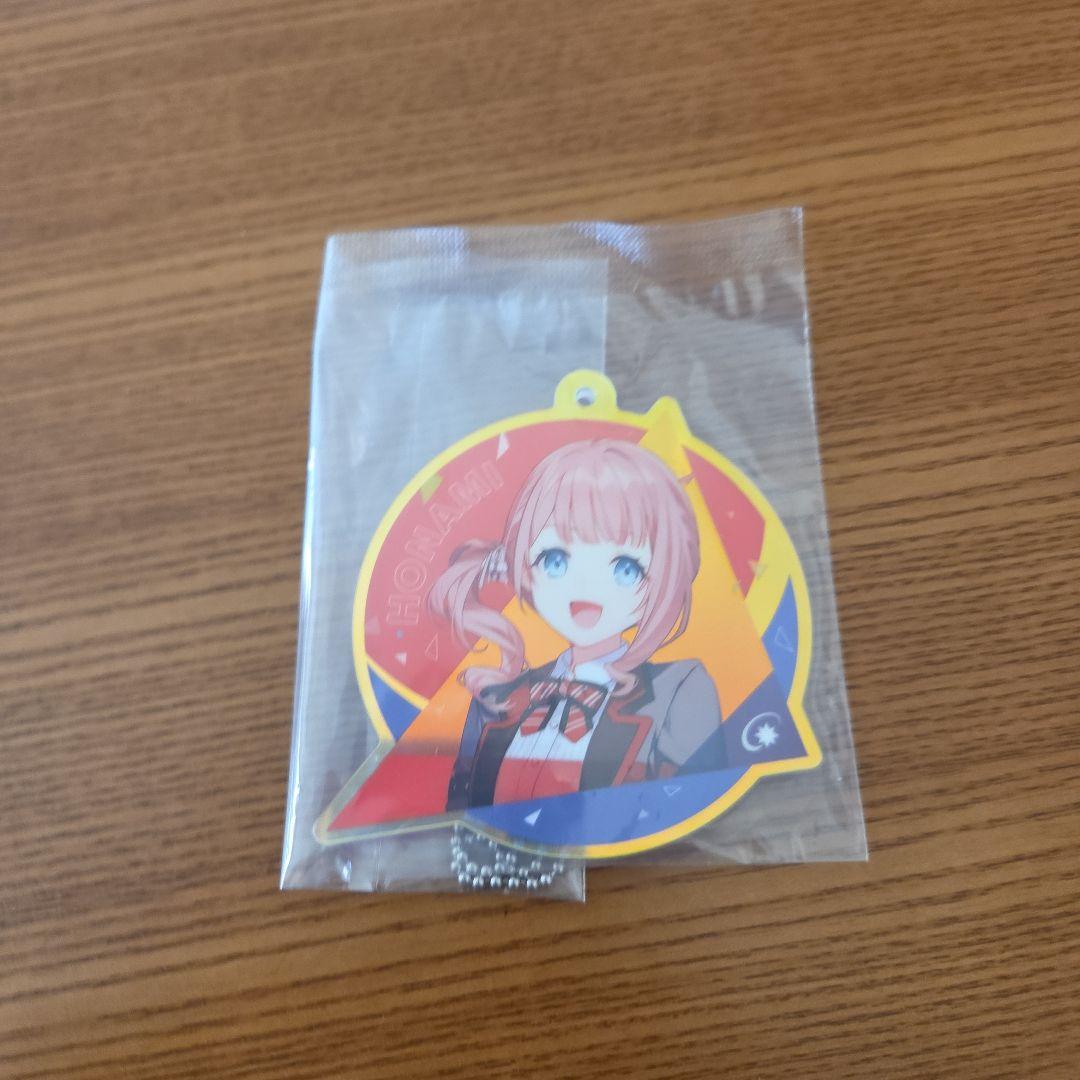 プロセカ ラッキーくじ レオニまとめ売り
