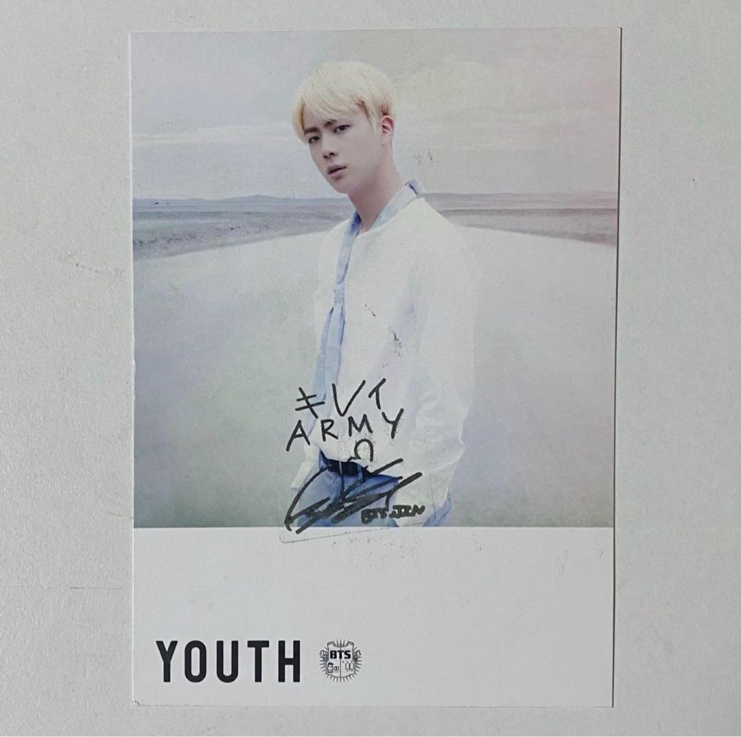 BTS 防弾少年団 JIN ジン ソクジン YOUTH リリイベ 手渡し
