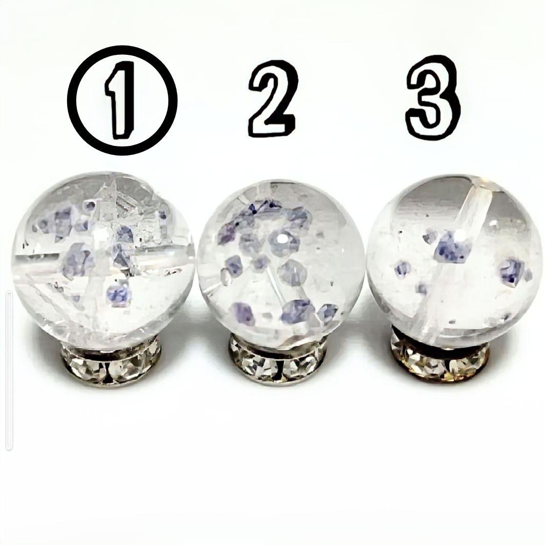 ★(A•O•F！)リッチフローライトinクォーツ 13.2ミリ珠 ビーズ①