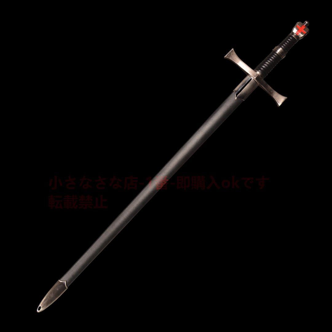 クロス西洋剣 Cosplay ロールプレイング 古兵器 武具 模造刀·模擬刀