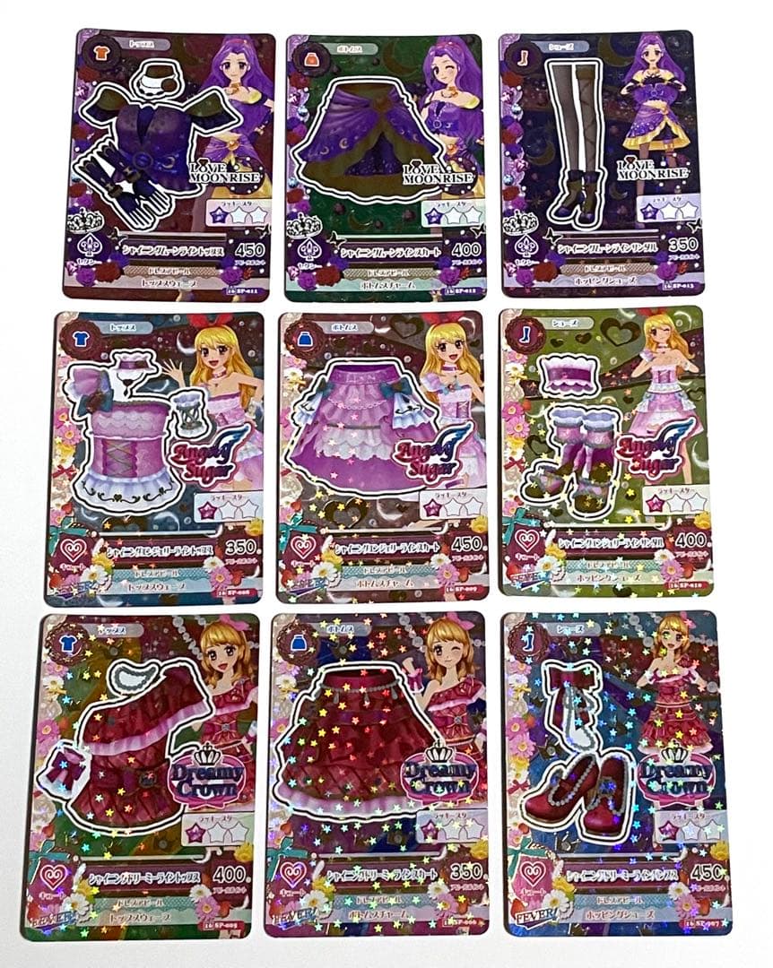 アイカツカード シャイニングラインコーデ