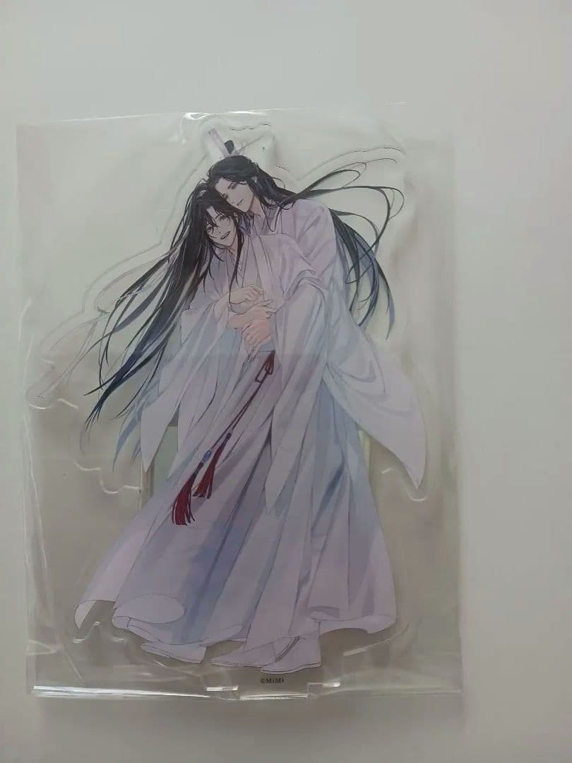 魔道祖師　大河幻想ラジオドラマ　茶屋限定版フルセット