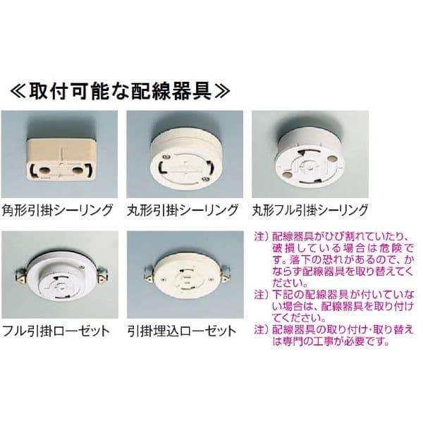 【美品】LEDペンダントライト/木製/DAIKO[DXL81411]