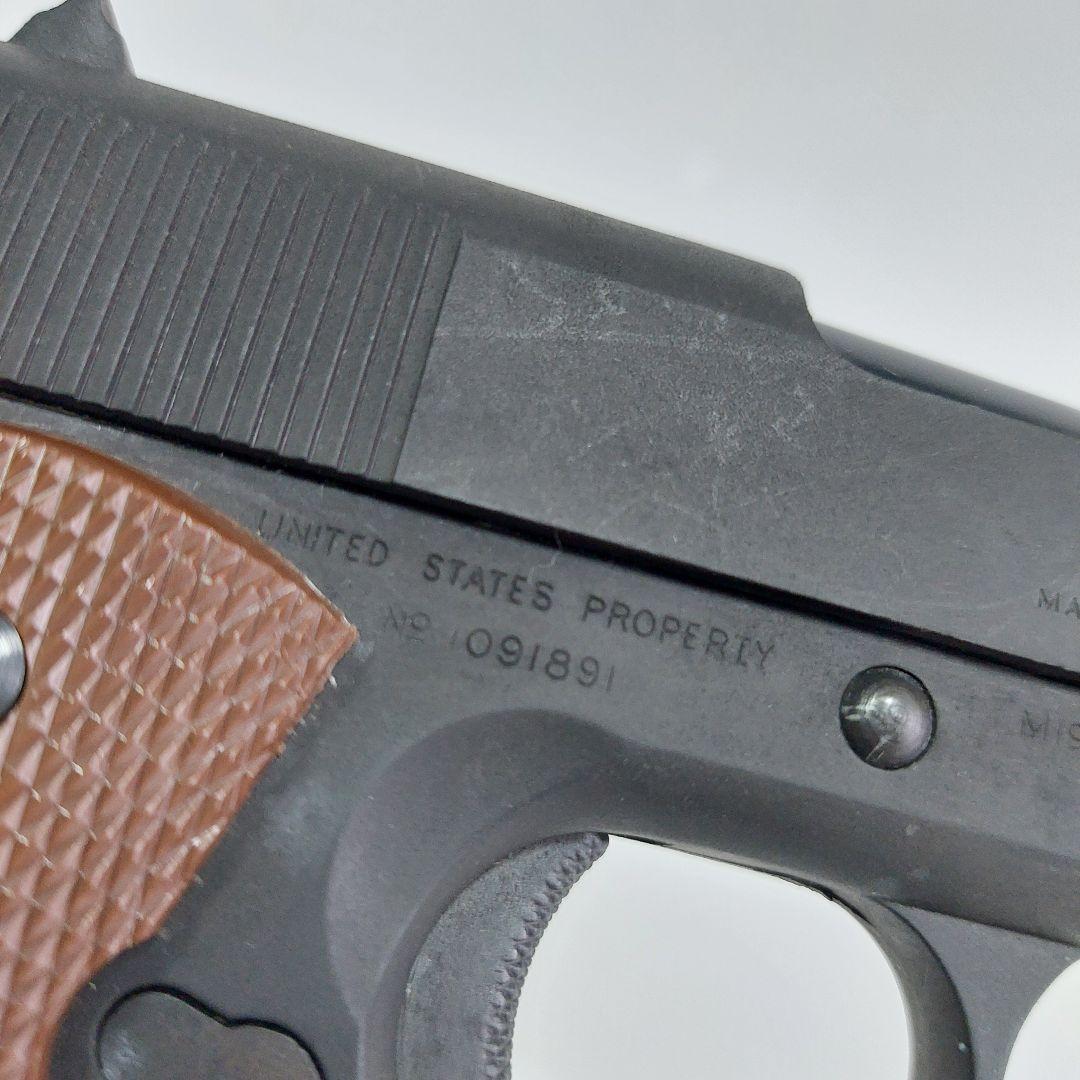 マルシン工業　コルトガバメントm1911a1 モデルガン　HWモデル