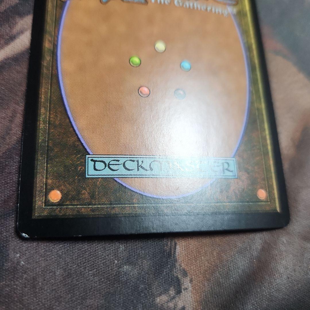 MTG 造物の学者、ヴェンセールfoil(FTU) 日本語 ①