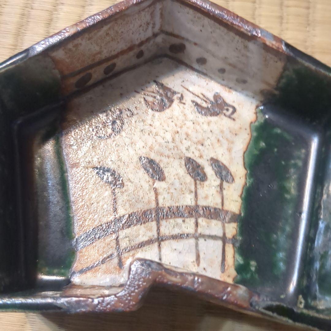 織部焼　鉢5客