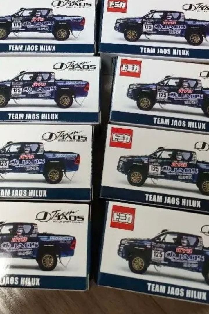 トミカ　チームJAOS　特注　ハイラックス8台