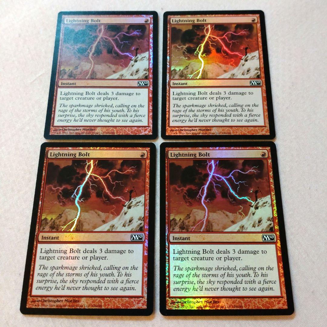 【希少】MTG 稲妻　基本セット2010 英語版 FOIL 4枚セット