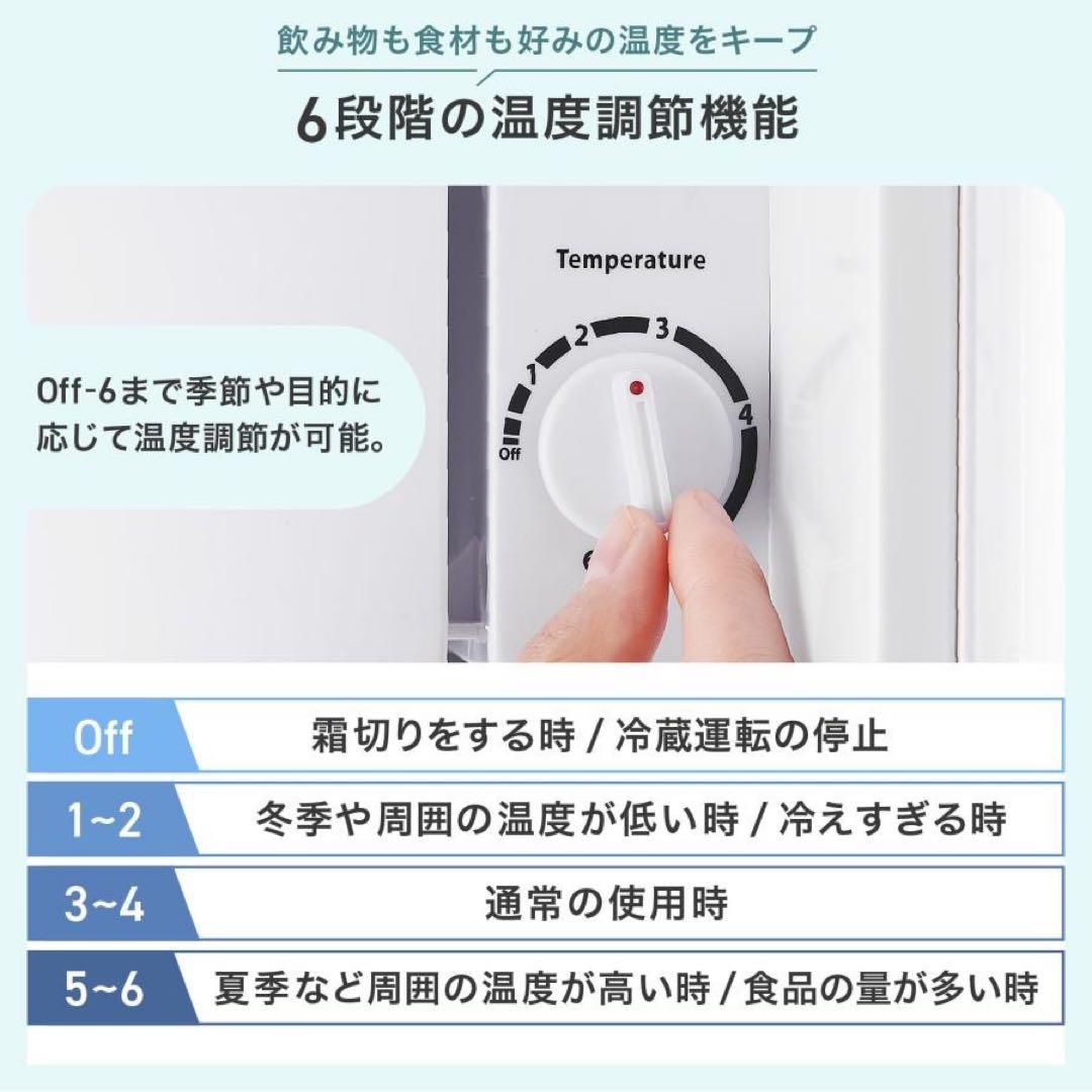 【新品】冷蔵庫 黒 50L 両開き 一人暮らし 小型 ミニ冷蔵庫 ブラック