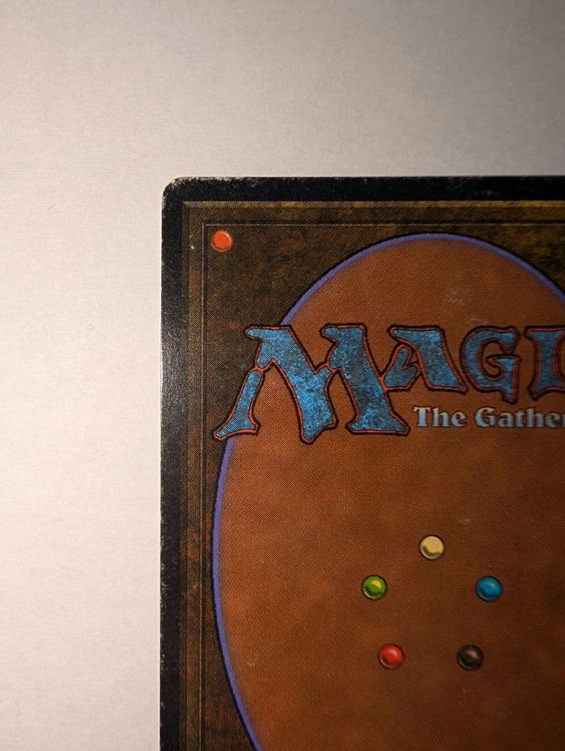 マジック：ザ・ギャザリング mox jet