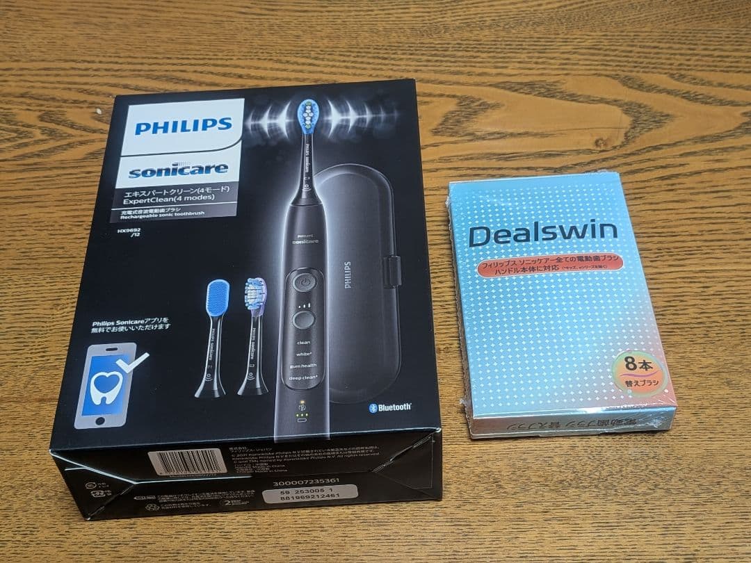 フィリップス電動歯ブラシ ソニッケアー エキスパートクリーン HX9692/12