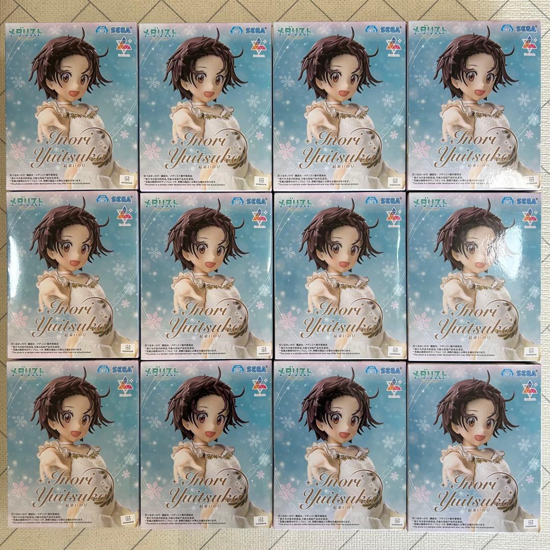 メダリスト Luminasta “結束いのり” ルミナスタ プライズ フィギュア