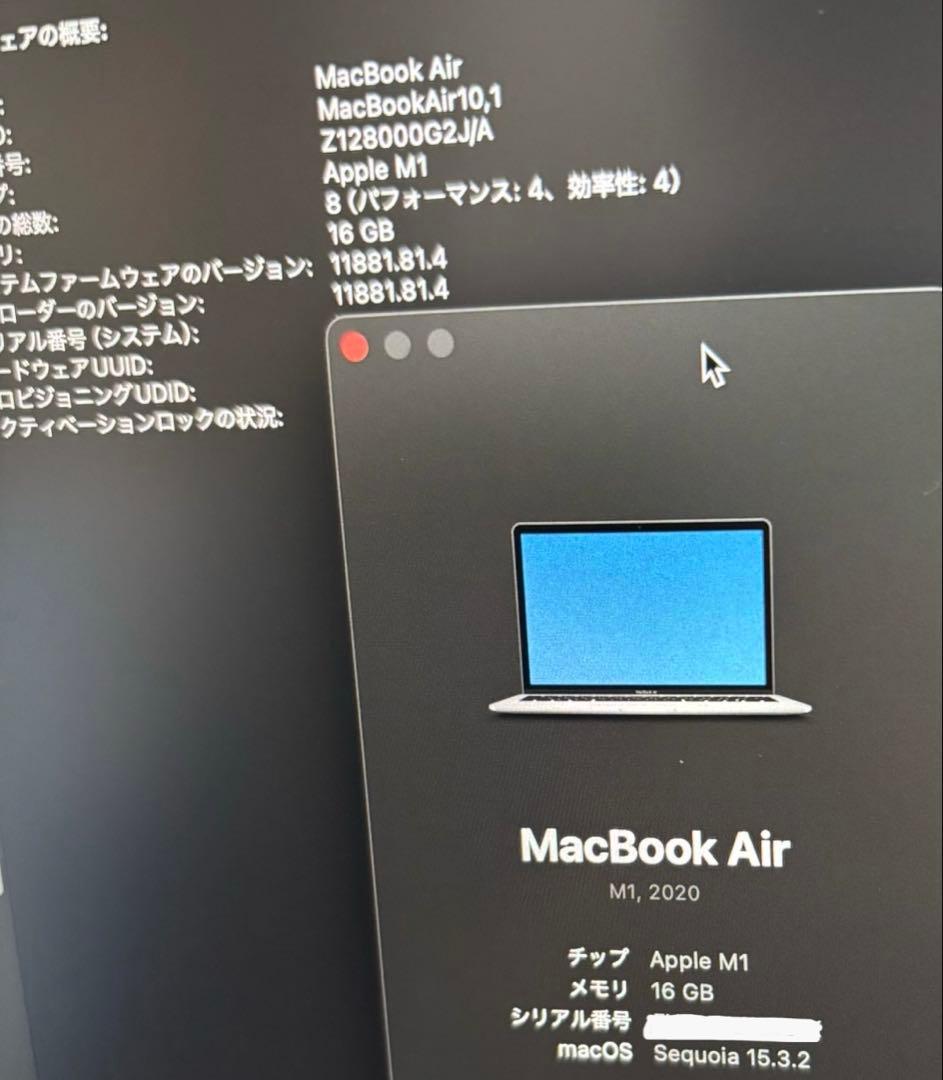 M1 Macbook Air メモリ16gb SSD512gb US配列