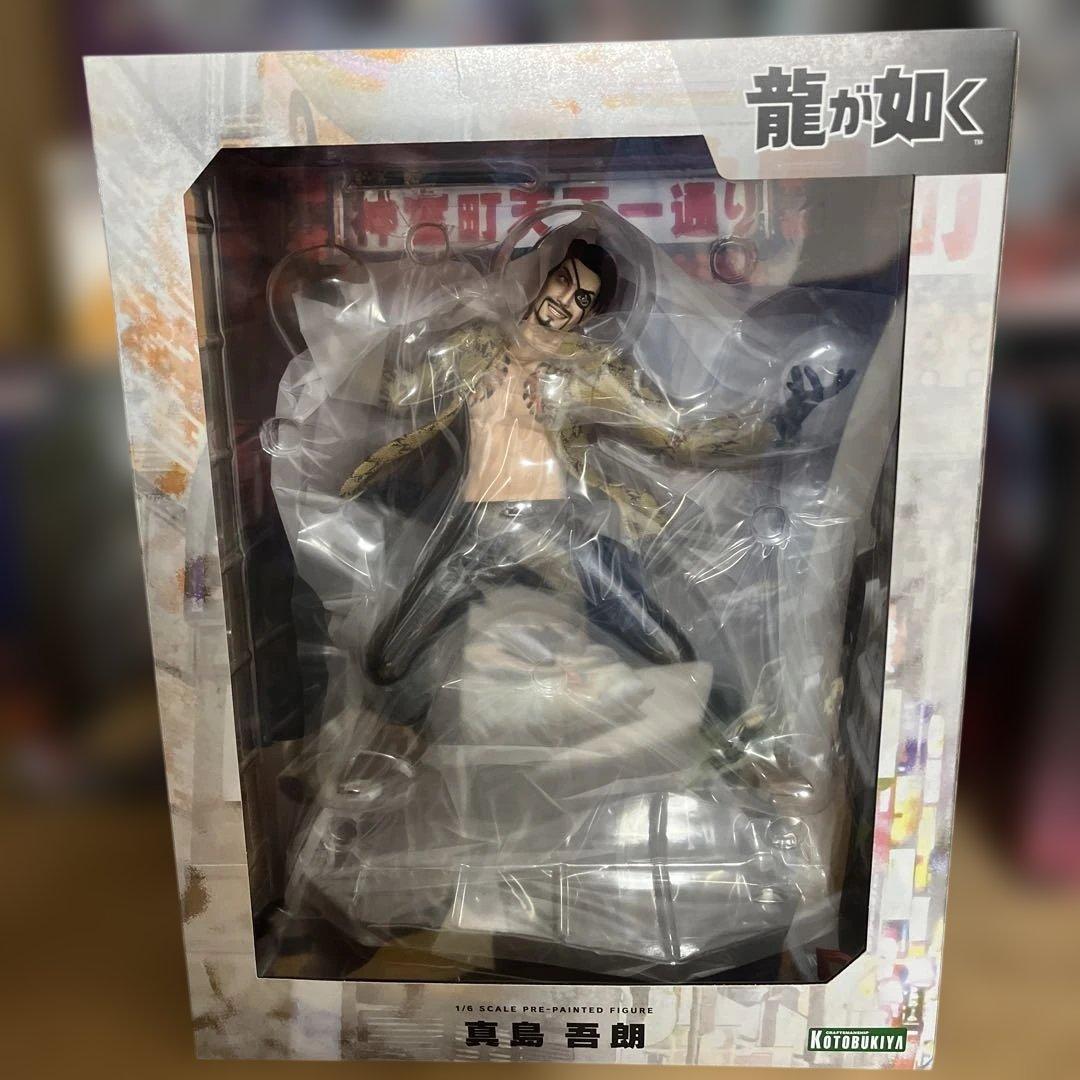 コトブキヤ 龍が如く 真島吾郎 特典付き