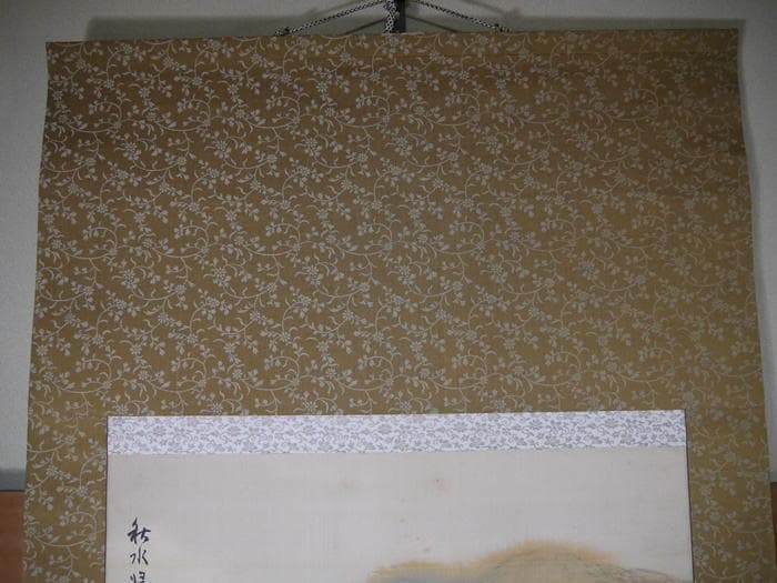 掛軸　高倉観崖　秋水帰帆図　紅葉　帆船　釣り人　家屋　大正乙丑(１４年)