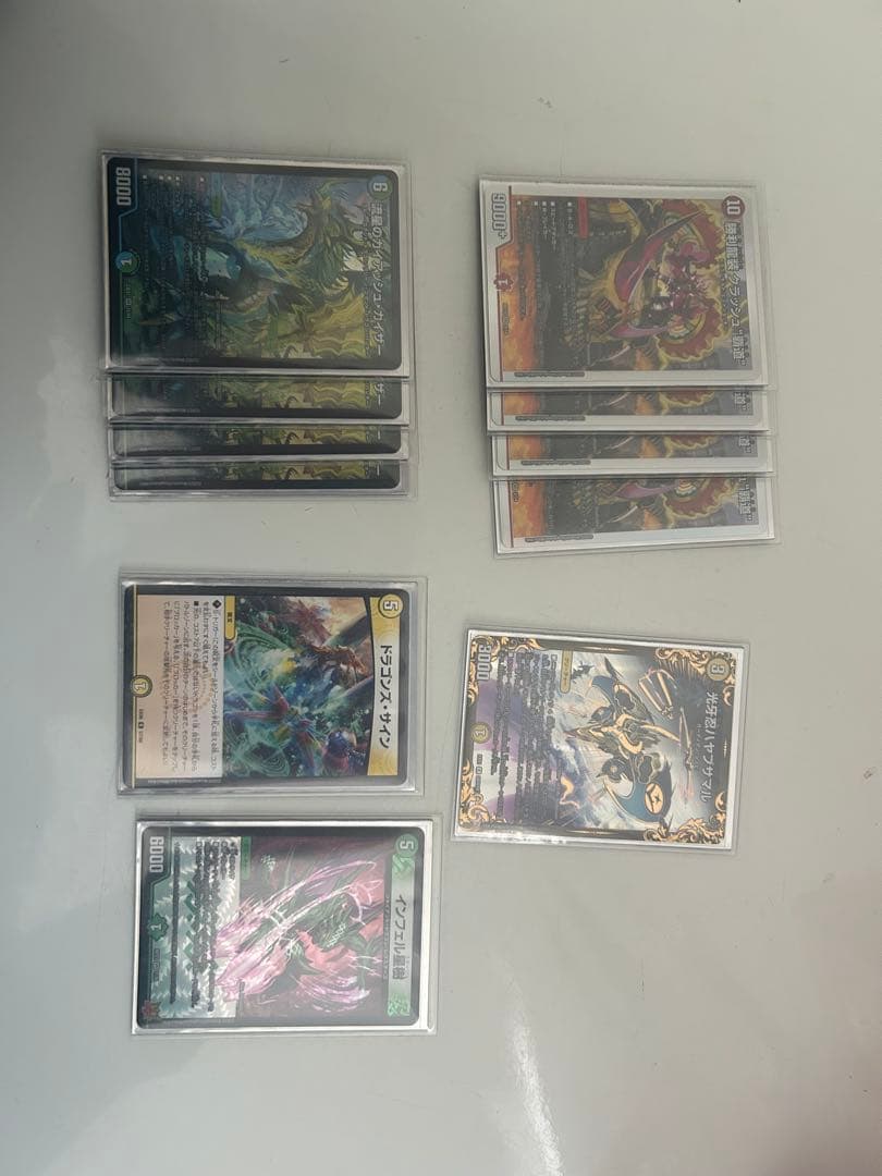 4Cドラグナー ガイアッシュ覇道 改造パーツ、スリーブ付き