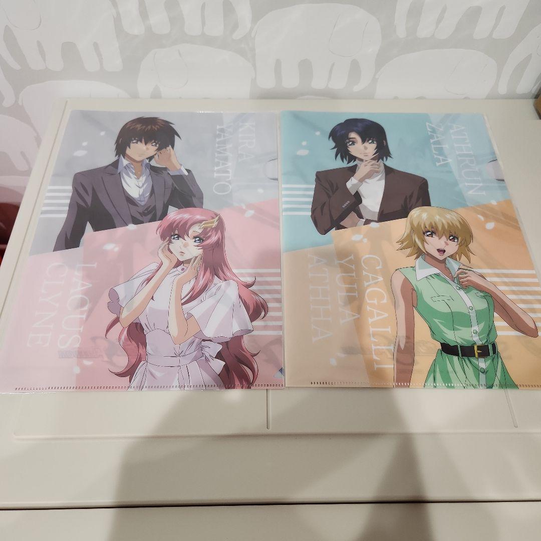 ガンダムSEED シードコンタクト　クリアファイル　2枚セット