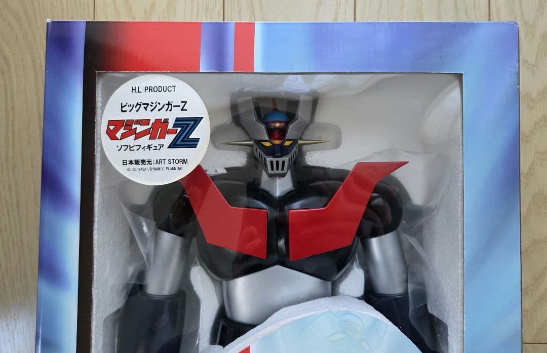 【美品】アート・ストーム　ARTSTORM　ビッグマジンガーＺ ソフビフィギュア