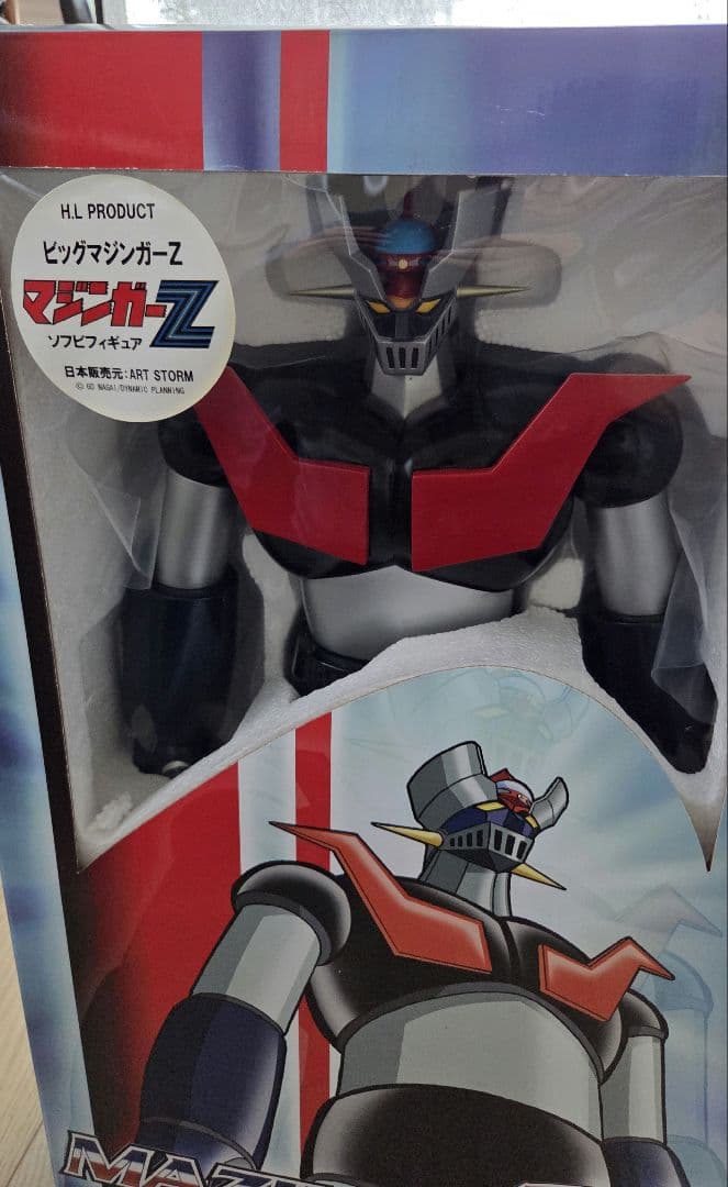 【美品】アート・ストーム　ARTSTORM　ビッグマジンガーＺ ソフビフィギュア