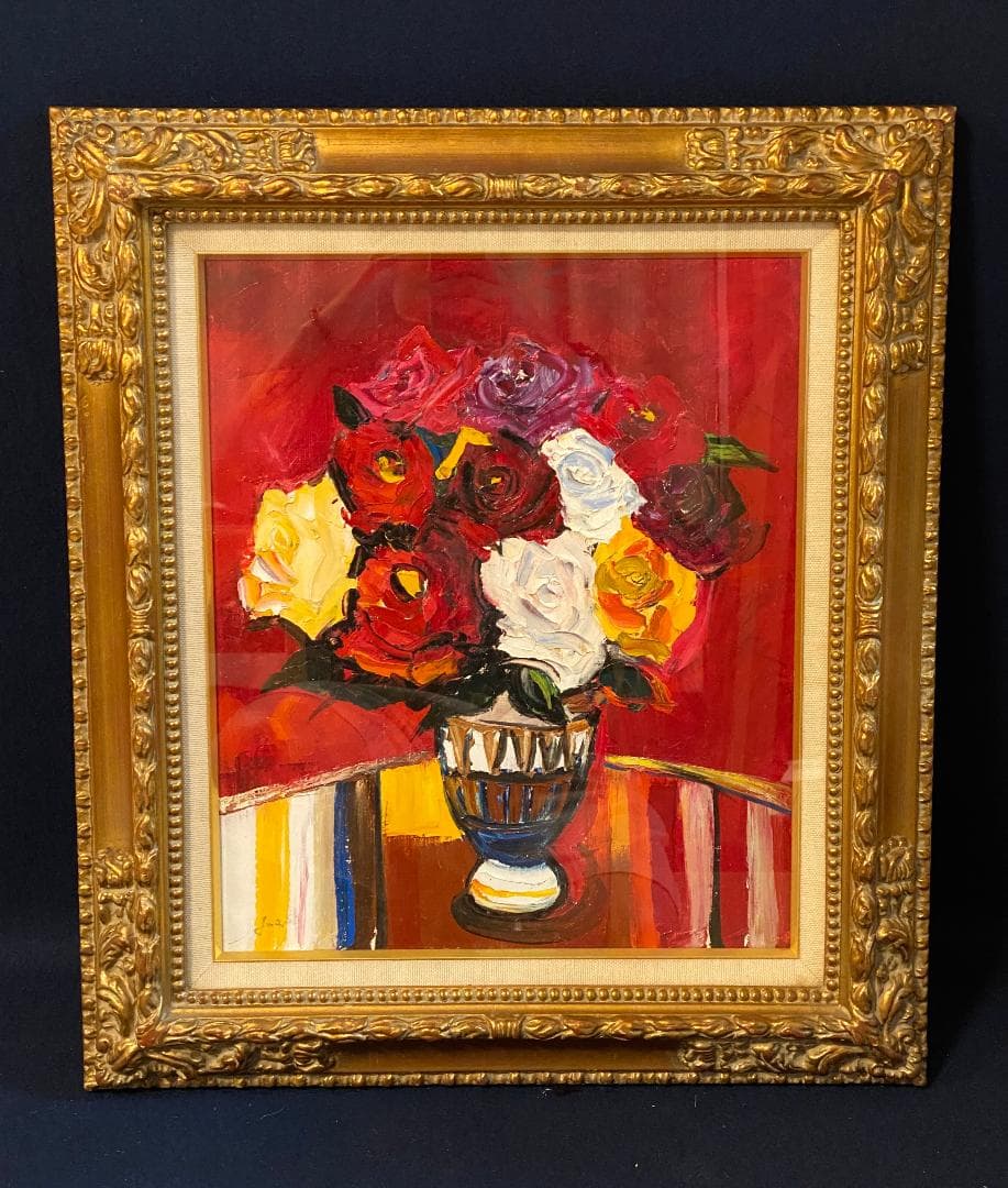 「真作」湯浅洋子「花」静物画　油彩画　額装　サイン有り　F8号