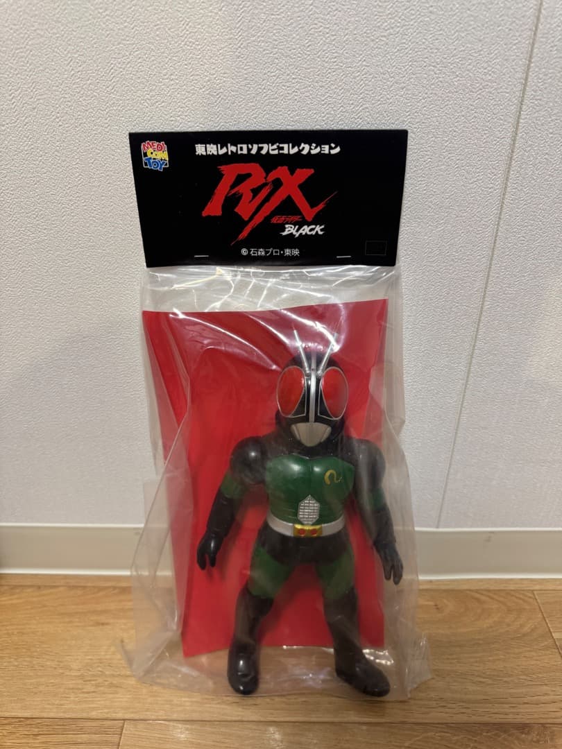 東映レトロソフビコレクション 仮面ライダー BLACK RX 初期 開催
