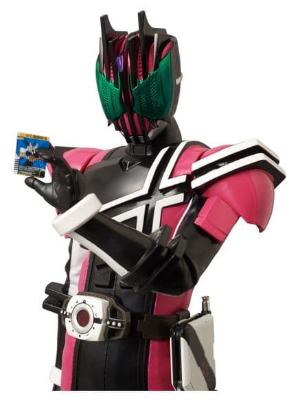 PBM! MOVIE大戦2010 仮面ライダーディケイド 激情態