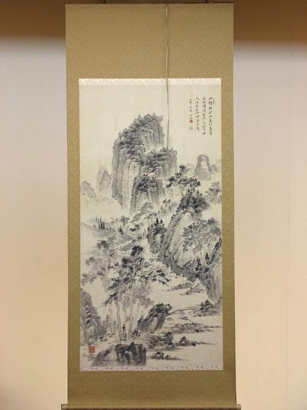 ★古美術！　木戸竹石　水墨山水　文人画