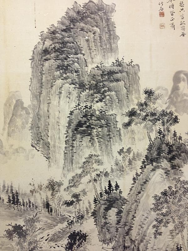 ★古美術！　木戸竹石　水墨山水　文人画
