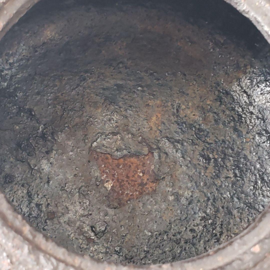 茶道具 鉄瓶 笠形間鍋 庄兵衛造 共箱