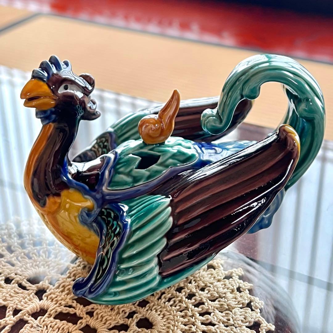 九谷焼 色釉 瑞鳥 香炉 香爐 木田弘之 作家もの 共箱 共布