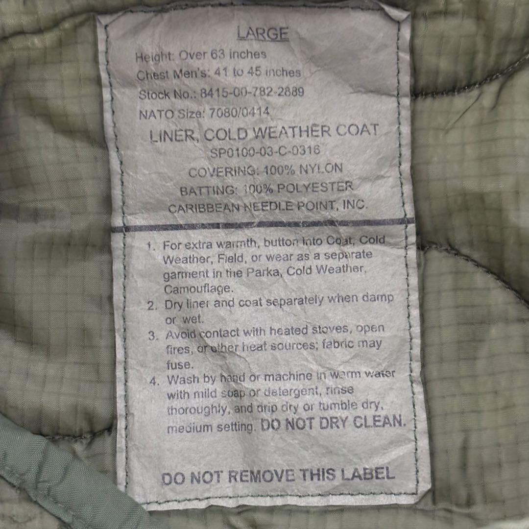 米軍　ACU デジタルカモ M-65 フィールドジャケット　ライナー付き　実物
