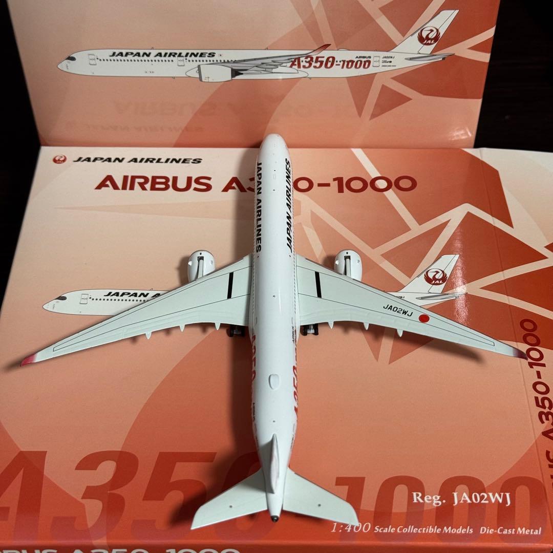T*k様 NG Model JAL A350-1000 JA02WJ 日本航空