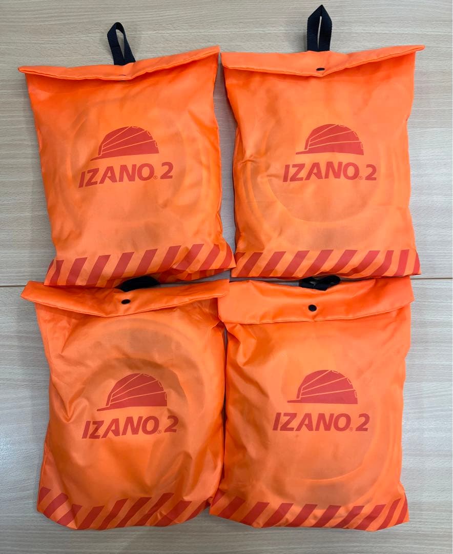 【４個セット】IZANO 2 防災ヘルメット