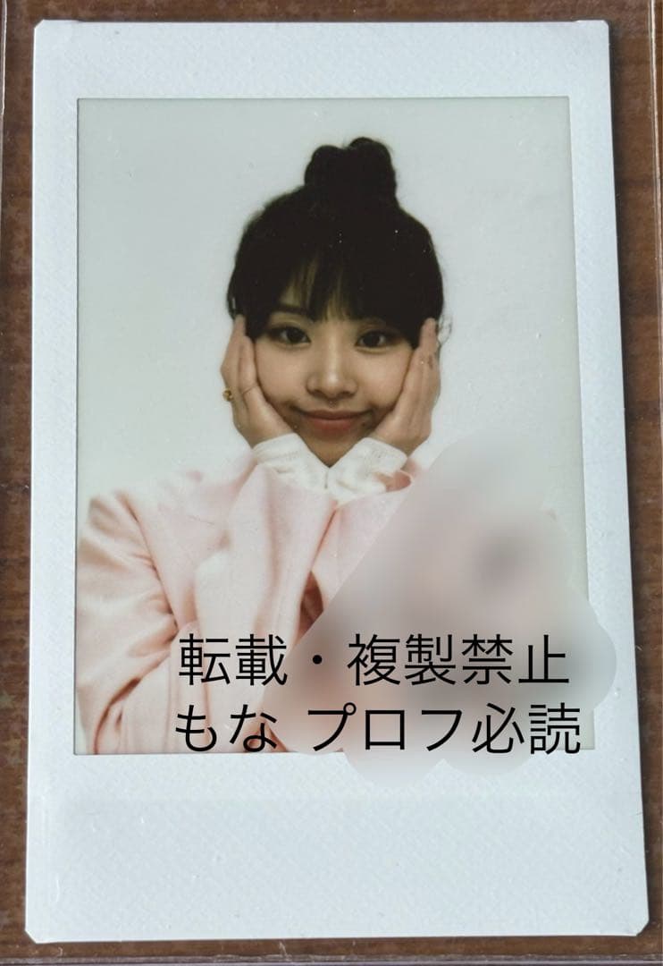 TWICE #TWICE4 チェヨン ラントレ 特典 直筆 サイン チェキ