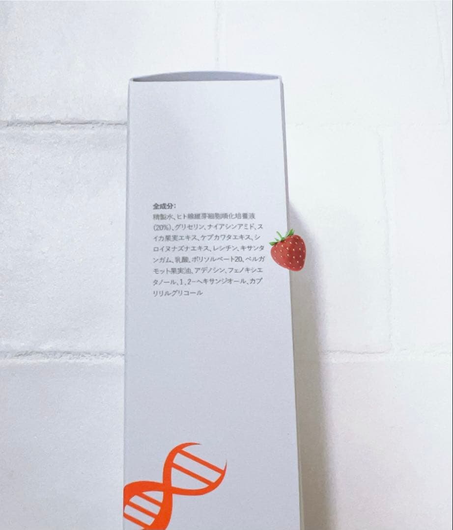 専用＊1点