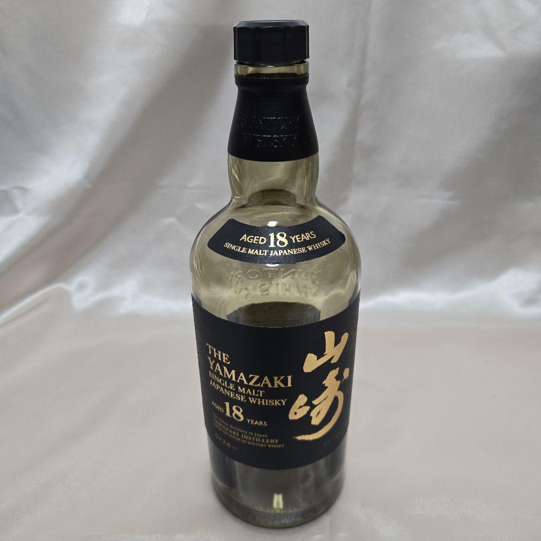 【空瓶空箱】山崎18年　未洗浄品