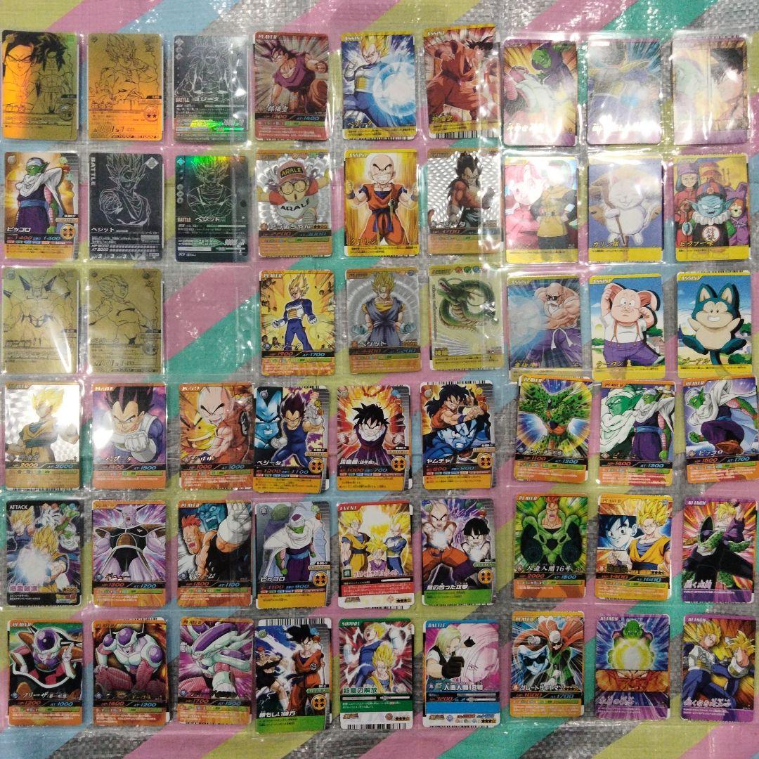 9 カードダス　ドラゴンボール　爆裂インパクト　超カードゲーム　まとめ売り