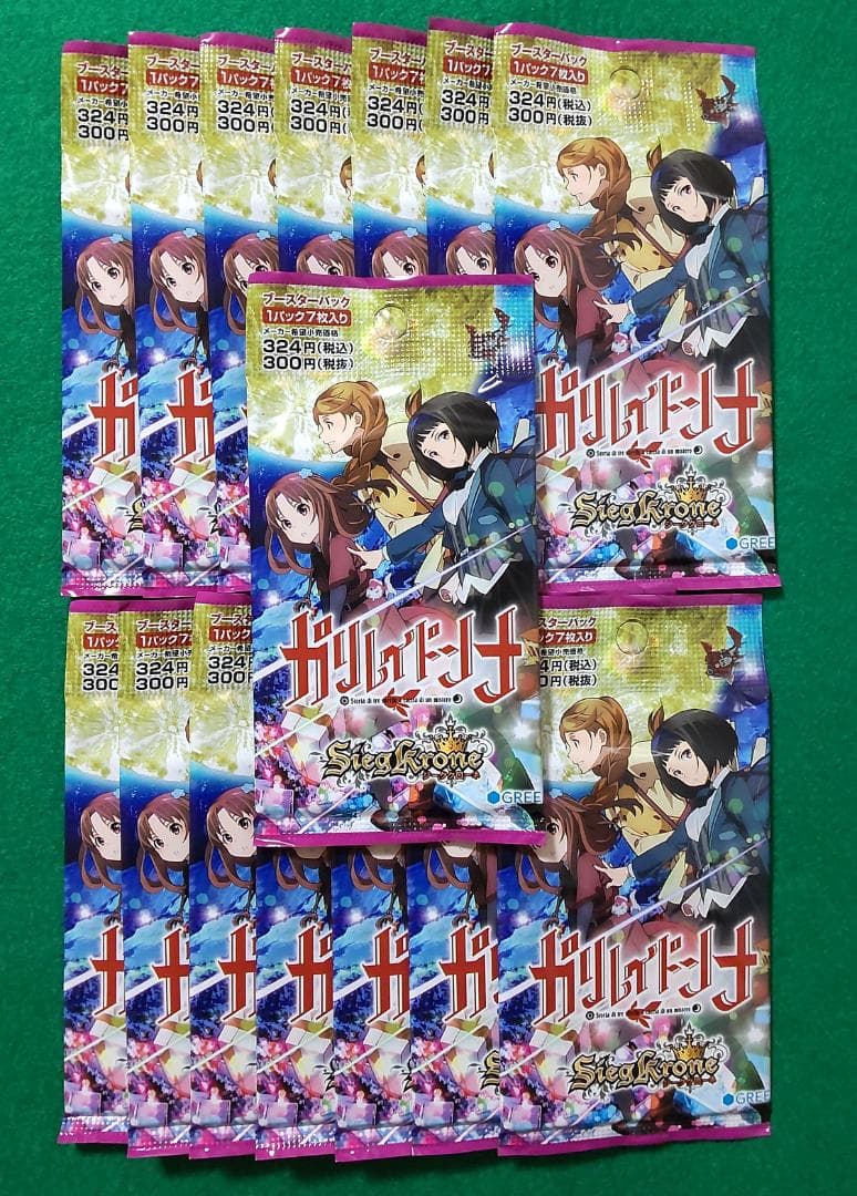 ジーククローネ ガリレイドンナ ブースターパック カード TCG 未開封 パック