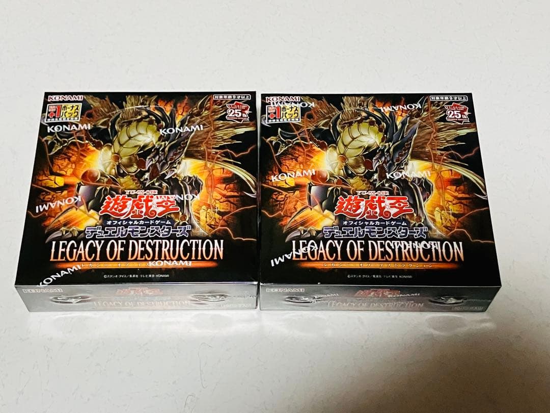 遊戯王12期 8Boxセット