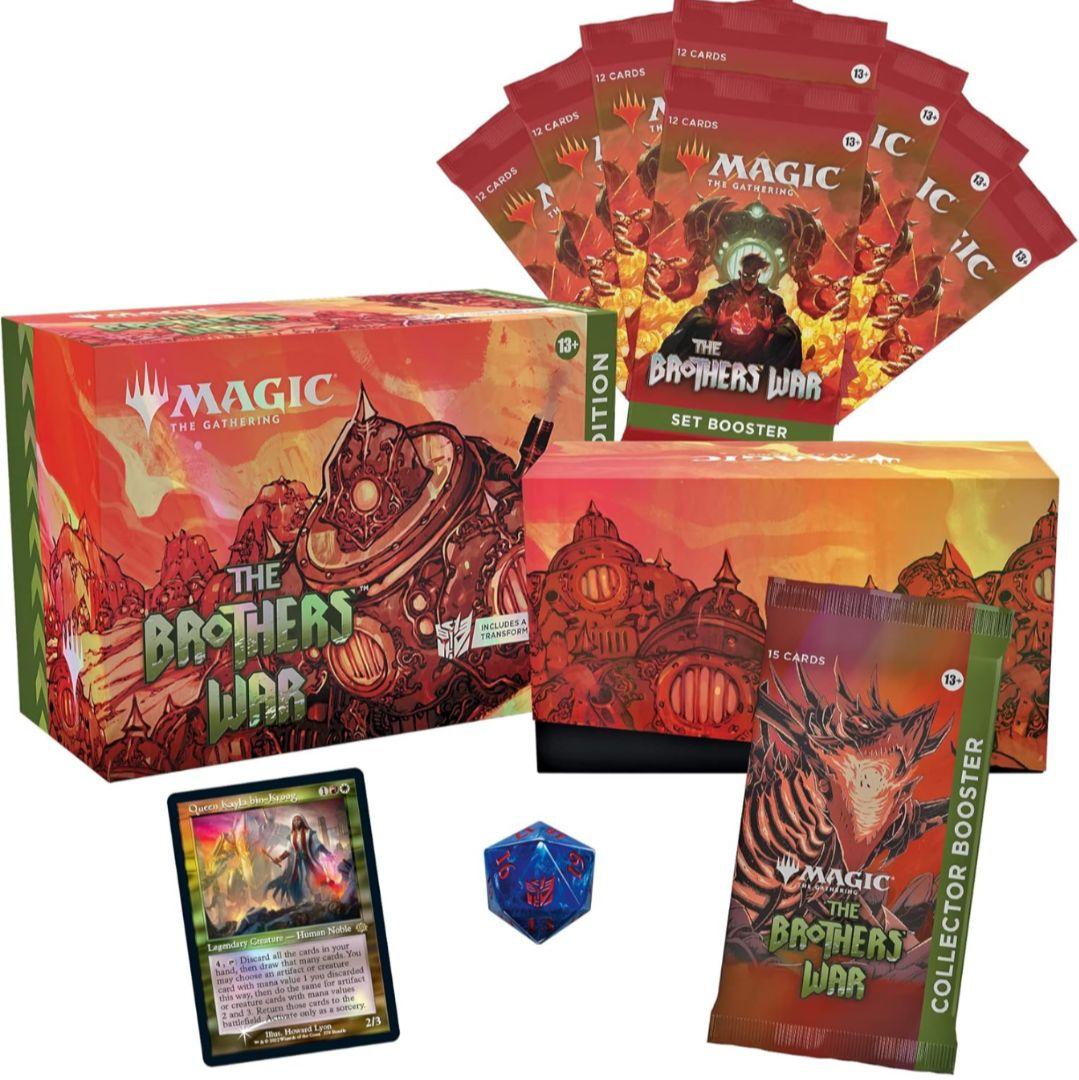 【未開封】MTG　兄弟戦争　バンドル　ギフトエディション