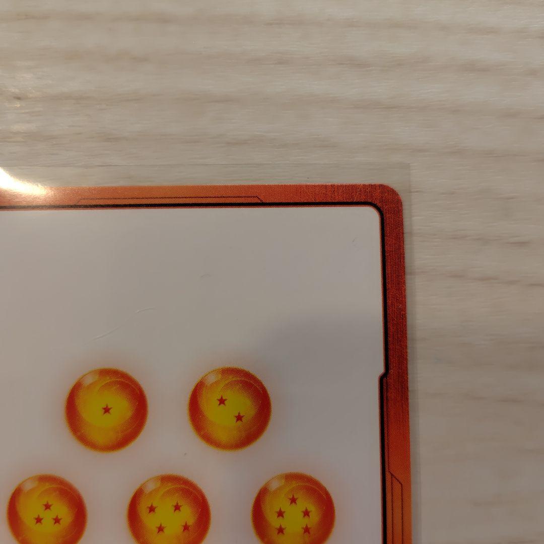ドラゴンボール　フュージョンワールド エナジーマーカー　金　38巻