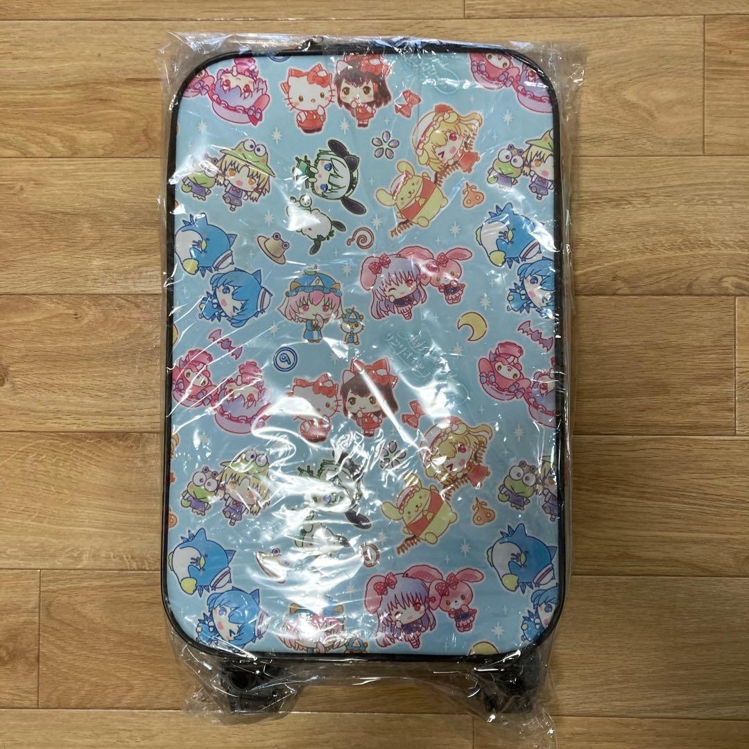 お値引き交渉承ります　東方project サンリオ キャリーケース 水色