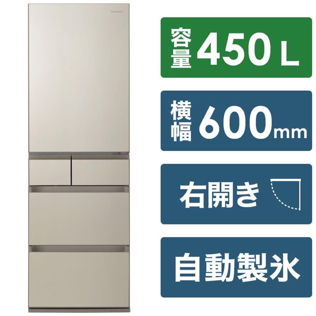【冷蔵庫】Panasonic NR-E431GV-N