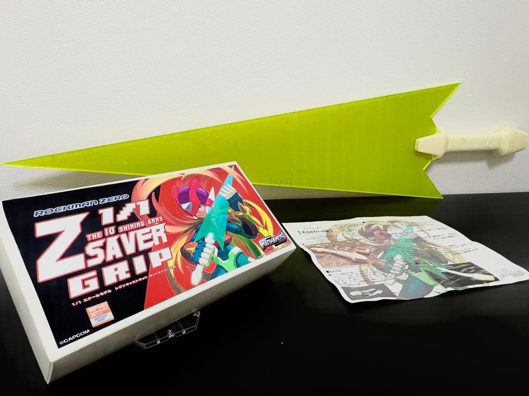 ロックマンゼロ 1/1スケールモデル ゼットセイバー ブレード付属 イベント限定