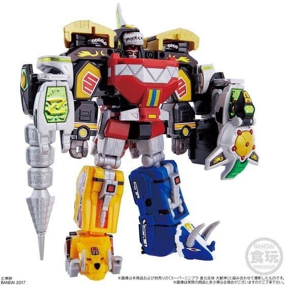 [未開封品] スーパーミニプラ 究極大獣神 セット