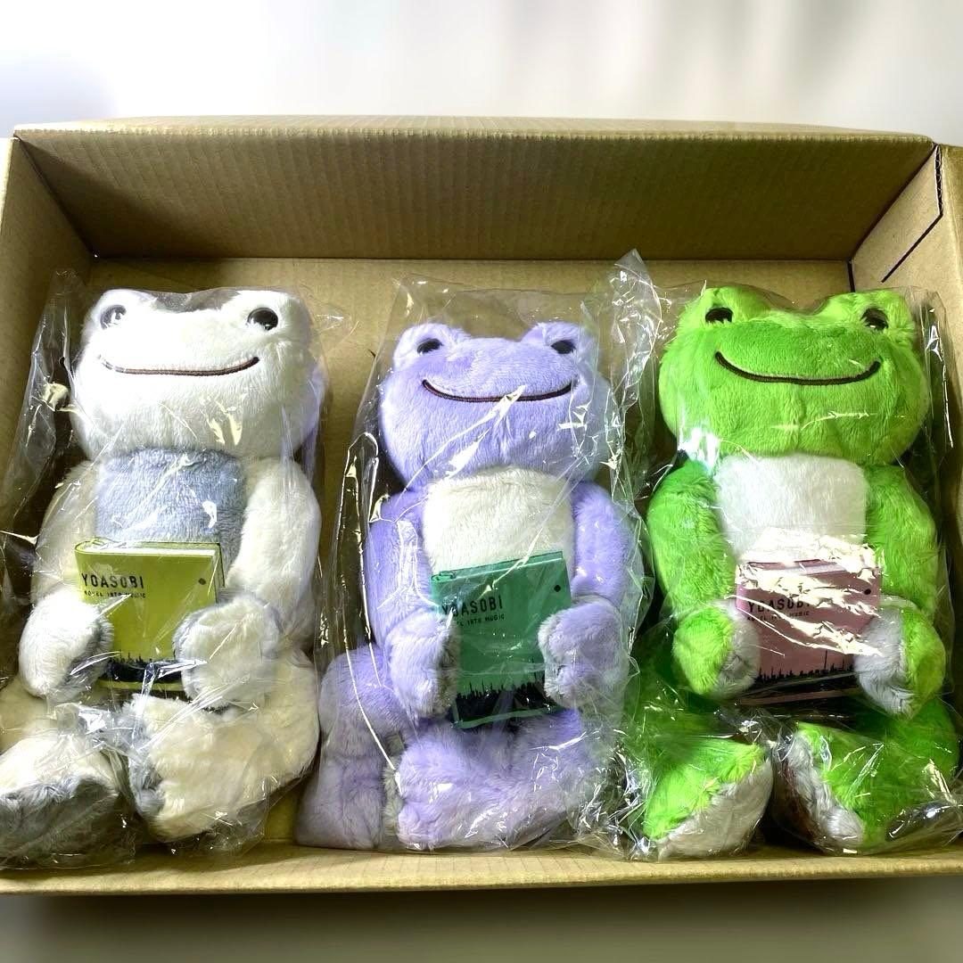 【新品】かえるのピクルス× YOASOBI コラボ ビーンドール 全３種セット