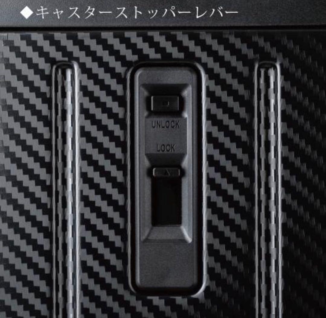 新品 レジェンドウォーカー 5901-60アポロン スーツケース ブラック