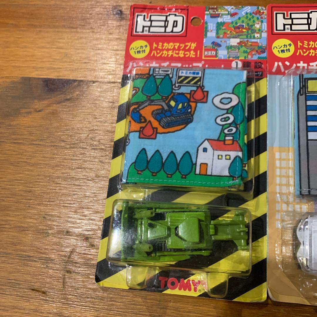トミカ ハンカチマップセット